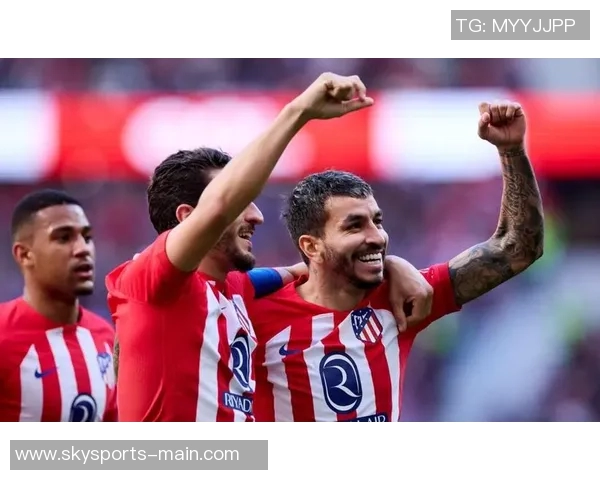 欧冠精彩对决马竞与国米战成平局红牌事件引发全场热议